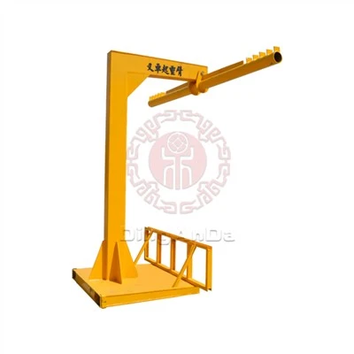 Lub hauv paus Forklift Truck Crane